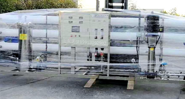 完善的售后服務，讓您省心安心